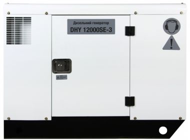 Дизельный генератор HYUNDAI DHY 12000SE-3 ― HYUNDAI